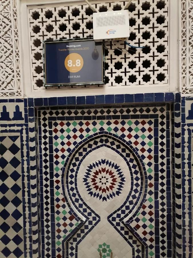 Dar Atlas Fez Bagian luar foto